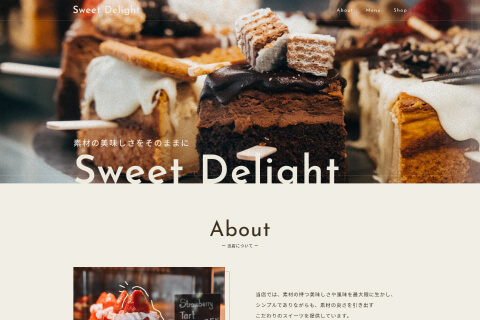 スイーツ店公式サイト画像